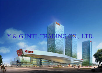 중국 Y &amp; G International Trading Company Limited