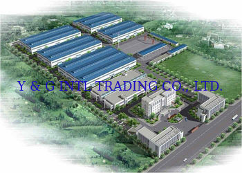 중국 Y &amp; G International Trading Company Limited