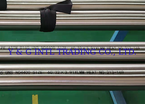 UNS N10675 ASTM B165 표준을 초과하는 도조 합금